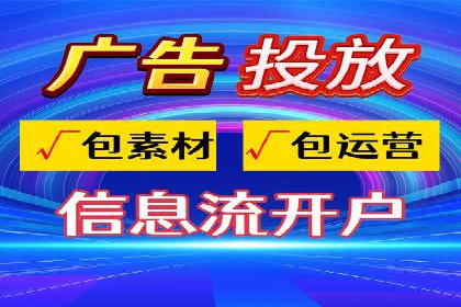 搜索开户返点攻略：案例分析赚钱机会