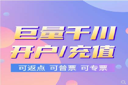 百度推广成本分析：成功案例揭秘