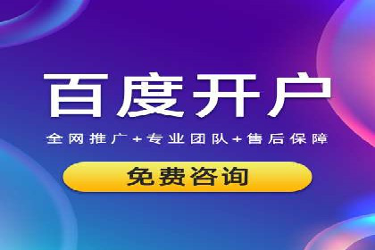 信息流广告代理案例深度剖析