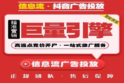 案例解析：网络推广竞价如何助力企业成长