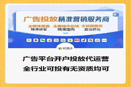 实战解析：百度SEM案例助力企业增长